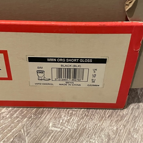 Hunter Boots- Size 7-Comes with boot socks - Picture 5 of 5